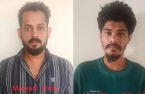 ಮಂಗಳೂರು : ಸಂಬಂಧಿಕರ ಮನೆಯಿಂದಲೇ ಚಿನ್ನಾಭರಣ ಕಳ್ಳತನ : ಇಬ್ಬರ ಬಂಧನ…!!