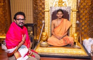 ಖ್ಯಾತ ಚಲನಚಿತ್ರ ನಟ ಶ್ರೀ ವಿಜಯ ರಾಘವೇಂದ್ರ ಶ್ರೀ ಕೃಷ್ಣಮಠಕ್ಕೆ ಭೇಟಿ..!