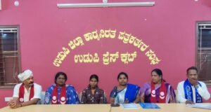 ಸಾಲ ನೀಡುವ ನೆಪದಲ್ಲಿ ಬಡ್ಡಿ ದಂಧೆಗೆ ದೂಡಿ ದಲಿತ ಯುವತಿಗೆ ಕಿರುಕುಳ : ಮಣಿಪಾಲ ಸೌಹಾರ್ದ ಸೊಸೈಟಿ ಮುಖ್ಯಸ್ಥನ ವಿರುದ್ಧ ಆರೋಪ…!!