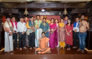 ಉಡುಪಿ : ಪರ್ಯಾಯ ಸಂದರ್ಭದಲ್ಲಿ ಸಹಕರಿಸಿದ ಕೆನರಾ ಬ್ಯಾಂಕ್ ನ ಅಧಿಕಾರಿಗಳು ಹಾಗೂ ಸಿಬ್ಬಂದಿ ವರ್ಗದವರಿಗೆ ಮಠದ ವತಿಯಿಂದ ಗೌರವ..!!