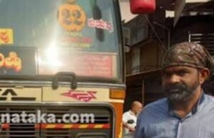 ನಂತೂರಿನಲ್ಲಿ ಅಪಘಾತಕ್ಕೀಡಾದ ಬಸ್ ಮತ್ತೆ ಗುರುಪುರ ಕೈಕಂಬದಲ್ಲಿ ಅಪಘಾತ : ಬೈಕ್ ಸವಾರ ಸ್ವಲ್ಪದರಲ್ಲೇ ಪಾರು…!!