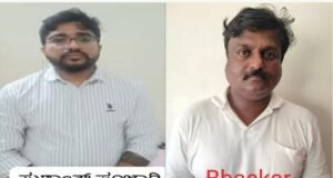 ಮದುವೆಯಾಗುವ ನೆಪದಲ್ಲಿ ಹಲವರಿಂದ ಹಣ ಪಡೆದು ವಂಚಿಸುತ್ತಿದ್ದ ಆರೋಪಿ ಸೆರೆ…!!