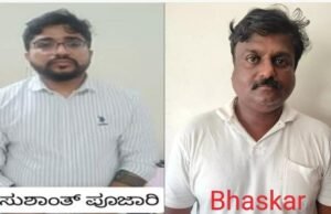 ಮದುವೆಯಾಗುವ ನೆಪದಲ್ಲಿ ಹಲವರಿಂದ ಹಣ ಪಡೆದು ವಂಚಿಸುತ್ತಿದ್ದ ಆರೋಪಿ ಸೆರೆ…!!