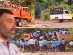 ಬೆಳ್ತಂಗಡಿ ಜೇನು ಕೃಷಿ ಅಧ್ಯಯನ ಪ್ರವಾಸಕ್ಕೆ ತೆರೆದ ಪಿಕಪ್-ಟಿಪ್ಪರ್ನಲ್ಲಿ ವಿದ್ಯಾರ್ಥಿಗಳನ್ನು ಕರೆದೊಯ್ಯಲಾಗಿದೆ ಎಂಬ ಆರೋಪ; ಮುಖ್ಯೋಪಾಧ್ಯಾಯರ ವಿರುದ್ಧ ಸಾರ್ವಜನಿಕರ ಆಕ್ರೋಶ..!!