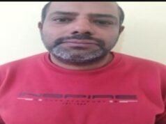 ಉಡುಪಿ: “ವಾರ್ತಾ ಭಾರತಿ” ಫೇಸ್ ಬುಕ್ ಪೇಜ್ ನಲ್ಲಿ ಅವಾಚ್ಯ ಕಮೆಂಟ್ : ಆರೋಪಿ ಅರೆಸ್ಟ್