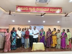 ಕಾಪು : ಮಜೂರು ಗ್ರಾ.ಪಂ ವ್ಯಾಪ್ತಿಯ ಪ.ಜಾತಿ, ಪಂಗಡದವರಿಗೆ ವಿವಿಧ ಸವಲತ್ತು ವಿತರಣೆ…!!