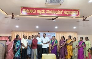 ಕಾಪು : ಮಜೂರು ಗ್ರಾ.ಪಂ ವ್ಯಾಪ್ತಿಯ ಪ.ಜಾತಿ, ಪಂಗಡದವರಿಗೆ ವಿವಿಧ ಸವಲತ್ತು ವಿತರಣೆ…!!