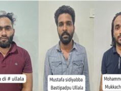 ಮಂಗಳೂರು: ಎಂಡಿಎಂಎ ಮಾರಾಟ ಮಾಡಲು ಯತ್ನ : ಮೂವರ ಬಂಧನ – ಲಕ್ಷಾಂತರ ಮೌಲ್ಯದ ಸೊತ್ತು ವಶ..!