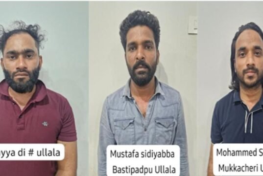 ಮಂಗಳೂರು: ಎಂಡಿಎಂಎ ಮಾರಾಟ ಮಾಡಲು ಯತ್ನ : ಮೂವರ ಬಂಧನ – ಲಕ್ಷಾಂತರ ಮೌಲ್ಯದ ಸೊತ್ತು ವಶ..!