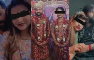 ವಿದೇಶದಲ್ಲಿ ಕುಳಿತು ಮಂಗಳೂರು ಯುವತಿಯರಿಗೆ ಗಾಳ : ಪತ್ನಿಯಿಂದಲೇ ಮಹಿಳಾ ಠಾಣೆಗೆ ದೂರು…!!