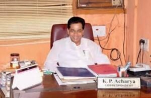 ಕಾಪು ವಿದ್ಯಾನಿಕೇತನ ಶಿಕ್ಷಣ ಸಂಸ್ಥೆ ಸಂಸ್ಥಾಪಕ ಕೆ.ಪಿ ಆಚಾರ್ಯ ನಿಧನ…!