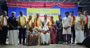 ಹಳ್ಳಾಡಿ ಜಯರಾಮ ಶೆಟ್ಟರಿಗೆ ಪುಂಡಲೀಕ ಹಾಲಂಬಿ ಪ್ರಶಸ್ತಿ ಪ್ರದಾನ : ನೈಜ ಸಾಧಕರಿಗೆ ಪ್ರಶಸ್ತಿ ಮೂಲಕ ಸಮಾಜದಿಂದ ಗೌರವ : ಡಾ.ತಲ್ಲೂರು…!!