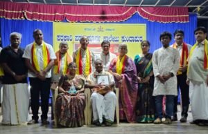 ಹಳ್ಳಾಡಿ ಜಯರಾಮ ಶೆಟ್ಟರಿಗೆ ಪುಂಡಲೀಕ ಹಾಲಂಬಿ ಪ್ರಶಸ್ತಿ ಪ್ರದಾನ : ನೈಜ ಸಾಧಕರಿಗೆ ಪ್ರಶಸ್ತಿ ಮೂಲಕ ಸಮಾಜದಿಂದ ಗೌರವ : ಡಾ.ತಲ್ಲೂರು…!!