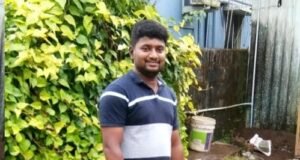 ಉಡುಪಿ : ಅಸ್ಸಾಂ ಪ್ರವಾಸಕ್ಕೆ ತೆರಳಿದ್ದ ಯುವಕನ ದುರ್ಮರಣ…!!