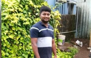 ಉಡುಪಿ : ಅಸ್ಸಾಂ ಪ್ರವಾಸಕ್ಕೆ ತೆರಳಿದ್ದ ಯುವಕನ ದುರ್ಮರಣ…!!