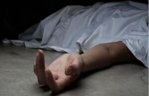 ಉಪ್ಪಿನಂಗಡಿ: ರೈಲು ಡಿಕ್ಕಿಯಾಗಿ ಯುವಕ ಮೃತ್ಯು…!!