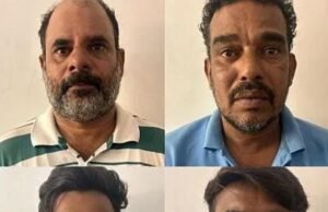 ನಾಲ್ವರು ಅಂತರ್ ರಾಜ್ಯ ಗಾಂಜಾ ಮಾರಾಟ ನಡೆಸುತ್ತಿದ್ದವರ ಬಂಧನ : ರೂ.12.30 ಲಕ್ಷ ಮೌಲ್ಯದ ಸೊತ್ತು ವಶ…!!