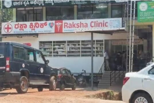 ವಿಟ್ಲ : ವೈದ್ಯ ಶರತ್ ಶೆಟ್ಟಿಯವರ ದೂರು ಹಿನ್ನಲೆ; ರಕ್ಷಾ ಕ್ಲಿನಿಕ್ ಮತ್ತು ಲ್ಯಾಬೋರೇಟರಿಗೆ ಬೀಗ ಜಡಿದ ಆರೋಗ್ಯ ಇಲಾಖೆ