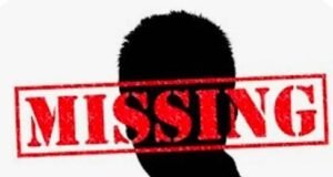 ಮಣಿಪಾಲ : ಯುವಕ ನಾಪತ್ತೆ – ಪ್ರಕರಣ ದಾಖಲು..!!