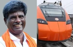 ಬೆಂಗಳೂರು ಮಡಗಾಂವ್ ವಂದೇಭಾರತ್ ರೈಲು ಮಂಗಳೂರಿನಲ್ಲಿ ನಿಲುಗಡೆ ಕುರಿತು ಸಂಸದ ಕೋಟ…!!