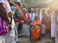 ಚಿಟ್ಪಾಡಿ ವಲಯ ಬ್ರಾಹ್ಮಣ ಸಭಾ ವತಿಯಿಂದ ನೀಲಾವಾರ ಗೋಶಾಲೆಗೆ 4 ಲಕ್ಷ ದೇಣಿಗೆ