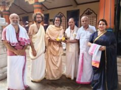 ಸಾಲಿಗ್ರಾಮದಲ್ಲಿ ರಿಯಲ್ ಸ್ಟಾರ್ ಉಪೇಂದ್ರ ಕುಟುಂಬದ ಮಹಾಪೂಜೆ