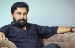 ನಟಿಗೆ ಲೈಂಗಿಕ ಕಿರುಕುಳ ಪ್ರಕರಣ : ನಟ ದಿಲೀಪ್ ಖುಲಾಸೆ ಪ್ರಶ್ನಿಸಿ ಮೇಲ್ಮನವಿ ಸಲ್ಲಿಸಿದ ಕೇರಳ ಸರಕಾರ…!!