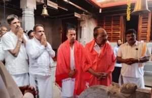 ಎಣ್ಣೆಹೊಳೆ ದೇವಸ್ಥಾನಕ್ಕೆ ವೀರಪ್ಪ ಮೊಯಿಲಿ ಭೇಟಿ…!!