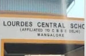 ಮಂಗಳೂರಿನ ಲೂರ್ಡ್ಸ್ ಶಾಲೆಗೆ ಬಾಂಬ್ ಬೆದರಿಕೆ…!!