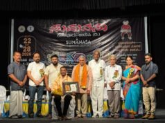 ಸುಮನಸಾ ಕೊಡವೂರು ರಂಗಹಬ್ಬ-14 ಸಂಘಟನೆಗೆ ಮತ್ತೊಂದು ಹೆಸರು ಸುಮನಸಾ : ಡಾ.ತಲ್ಲೂರು ಅಭಿಮತ…!!