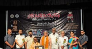 ಸುಮನಸಾ ಕೊಡವೂರು ರಂಗಹಬ್ಬ-14 ಸಂಘಟನೆಗೆ ಮತ್ತೊಂದು ಹೆಸರು ಸುಮನಸಾ : ಡಾ.ತಲ್ಲೂರು ಅಭಿಮತ…!!