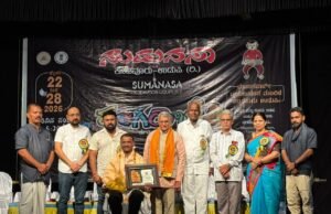 ಸುಮನಸಾ ಕೊಡವೂರು ರಂಗಹಬ್ಬ-14 ಸಂಘಟನೆಗೆ ಮತ್ತೊಂದು ಹೆಸರು ಸುಮನಸಾ : ಡಾ.ತಲ್ಲೂರು ಅಭಿಮತ…!!