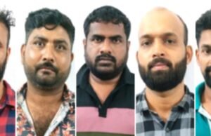 ಮಲ್ಪೆ : ಕಡೆಕಾರ್ ಪಡುಕೆರೆ ಬಳಿ ಅಂದರ್-ಬಾಹರ್ ಜೂಜಾಟ : ಪೊಲೀಸರ ದಾಳಿಯಲ್ಲಿ ₹4.90 ಲಕ್ಷ ನಗದು ಜಪ್ತಿ, ಐವರ ಬಂಧನ…!!