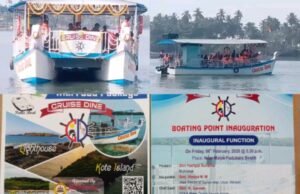 ಮಲ್ಪೆ ಬಂದರಿನಲ್ಲಿ ಪ್ರವಾಸಿಗರ ಬೋಟ್ ಸಂಚಾರಕ್ಕೆ ವಿರೋಧ – ಮೀನುಗಾರರಿಂದ ಎಚ್ಚರಿಕೆ…!!