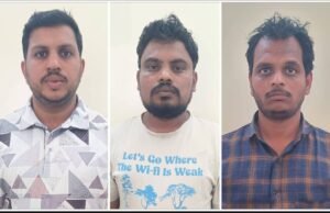 ಮಂಗಳೂರು ಸೈಬರ್ ಅಪರಾಧ ಪೊಲೀಸರ ಯಶಸ್ವಿ ಕಾರ್ಯಾಚರಣೆ : ಹೈದರಾಬಾದ್ ನಲ್ಲಿ ಕುಳಿತು ಸೈಬರ್ ವಂಚನೆ ನಡೆಸುತ್ತಿದ್ದ ತಂಡದ ಬಂಧನ…!!