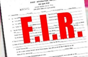 ಬೈಂದೂರುದಲ್ಲಿ ಪಿತ್ರಾರ್ಜಿತ ಜಾಗದ ವಿಚಾರಕ್ಕೆ ಹಲ್ಲೆ – ಪ್ರಕರಣ ದಾಖಲು…!!