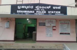 ಬ್ರಹ್ಮಾವರ : ಕ್ರಿಕೆಟ್ ಆಟದ ವೇಳೆ ಹಲ್ಲೆ – ಪ್ರಕರಣ ದಾಖಲು..!
