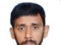 ಕಾರ್ಯನಿರತ ಪತ್ರಕರ್ತರ ದ್ವನಿ ಸಂಘಟನೆಯ ಉತ್ತರ ಕನ್ನಡ ಜಿಲ್ಲಾ ಉಪಾಧ್ಯಕ್ಷರಾಗಿ ಭಟ್ಕಳದ ಪತ್ರಕರ್ತ,ಕರಾವಳಿ ಸಮಾಚಾರ ಮಾಸ ಪತ್ರಿಕೆ ಸಂಪಾದಕ ಶ್ರೀ ಅರ್ಜುನ್ ಮಲ್ಯ ಆಯ್ಕೆ…!!