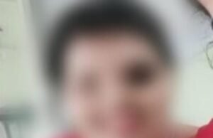 ಹಳೆಯ ಪ್ರೇಯಸಿಯ ಹೆಸರಲ್ಲಿ ಯುವಕನಿಗೆ ‘ಲಕ್ಷಾಂತರ’ ವಂಚನೆ : ಪ್ರಕರಣ ದಾಖಲು…!!