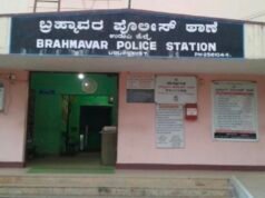 ಬ್ಯಾಂಕ್ ಖಾತೆಯಿಂದ ಹಣ ವರ್ಗಾಯಿಸಿ ವಂಚನೆ : ಪ್ರಕರಣ ದಾಖಲು…!!