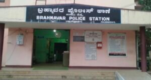 ಬ್ಯಾಂಕ್ ಖಾತೆಯಿಂದ ಹಣ ವರ್ಗಾಯಿಸಿ ವಂಚನೆ : ಪ್ರಕರಣ ದಾಖಲು…!!