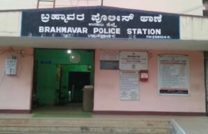 ಬ್ಯಾಂಕ್ ಖಾತೆಯಿಂದ ಹಣ ವರ್ಗಾಯಿಸಿ ವಂಚನೆ : ಪ್ರಕರಣ ದಾಖಲು…!!