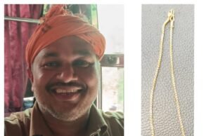 ಬಸ್ ನಲ್ಲಿ ಸಿಕ್ಕಿದ 3ಲಕ್ಷ ರೂ. ಮೌಲ್ಯದ ಚಿನ್ನಾಭರಣವನ್ನು ವಾರೀಸುದಾದರಿಗೆ ಒಪ್ಪಿಸಿದ ಕಂಡಕ್ಟರ್…!!