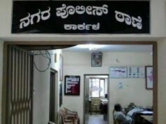 ಕಾರ್ಕಳ : ವ್ಯಕ್ತಿಯೊಬ್ಬರ ಮೇಲೆ ತಲವಾರಿನಿಂದ ಹಲ್ಲೆಗೆ ಯತ್ನ…!!