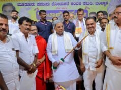 ಕಂಬಳಕ್ಕೆ ಸರಕಾರದಿಂದ ನೆರವು : ಮುಖ್ಯಮಂತ್ರಿ ಸಿದ್ದರಾಮಯ್ಯ…!!