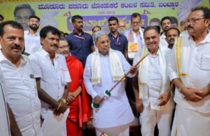 ಕಂಬಳಕ್ಕೆ ಸರಕಾರದಿಂದ ನೆರವು : ಮುಖ್ಯಮಂತ್ರಿ ಸಿದ್ದರಾಮಯ್ಯ…!!