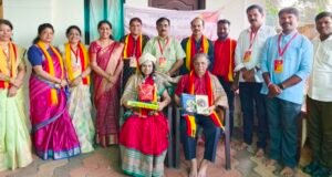 ಕನ್ನಡ ಸಾಹಿತ್ಯ ಪರಿಷತ್ ಉಡುಪಿ ತಾಲೂಕು ಘಟಕದ ವತಿಯಿಂದ ವಿಶ್ವ ಮಹಿಳಾ ದಿನಾಚರಣೆ…!!