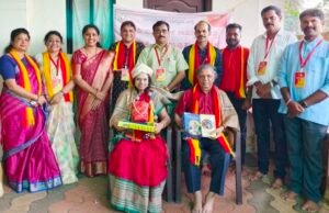 ಕನ್ನಡ ಸಾಹಿತ್ಯ ಪರಿಷತ್ ಉಡುಪಿ ತಾಲೂಕು ಘಟಕದ ವತಿಯಿಂದ ವಿಶ್ವ ಮಹಿಳಾ ದಿನಾಚರಣೆ…!!