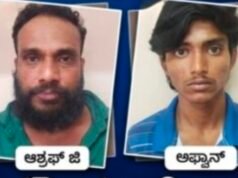 ಬಂಟ್ವಾಳ : ಮಾದಕ ದ್ರವ್ಯ ಮಾರಾಟ ಜಾಲ : ನಾಲ್ವರು ಅರೆಸ್ಟ್…!!