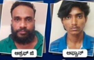 ಬಂಟ್ವಾಳ : ಮಾದಕ ದ್ರವ್ಯ ಮಾರಾಟ ಜಾಲ : ನಾಲ್ವರು ಅರೆಸ್ಟ್…!!